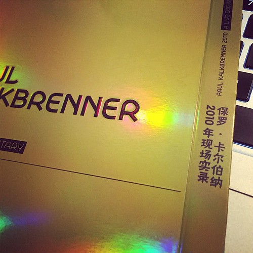 Chinese Fundstück: #PaulKalkbrenner #China #DVD #BluRay #Apple #MacBook