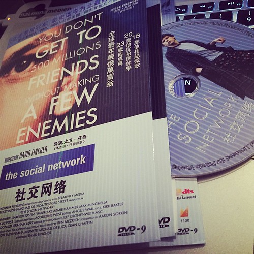 Chinese Fundstück: #TheSocialNetwork #Facebook #China #DVD #BluRay #Apple #MacBook