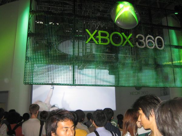 xbox 360 demo