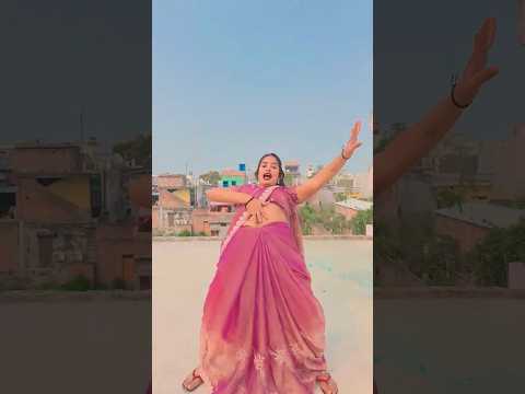 #radharajvlog053 #viralvideo🥰🥰❤️ #dance #bhojpurisong ❤️🥰