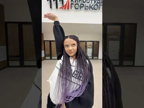 Will you read the inscription on my sweatshirt? 👀 #тупоя #mariaiankovskaia #dance #sigmagirl